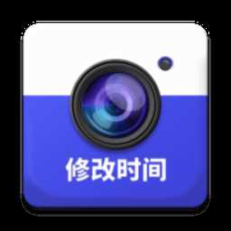 万能水印相机2023最新版本