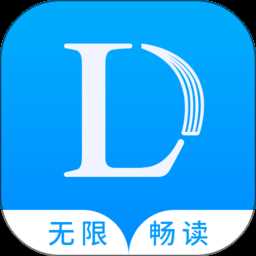 乐读免费小说app