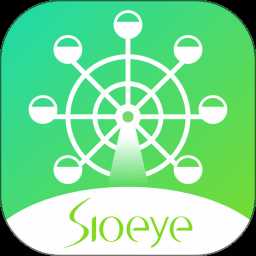 喜爱相机管理app官方版(sioeye camera management)
