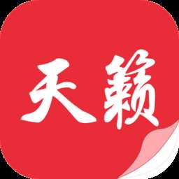 天籁小说网手机版