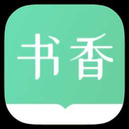 书香仓库正版