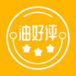 油好评app