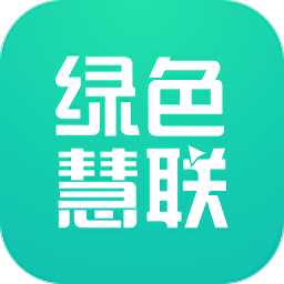 绿色慧联租车官方版