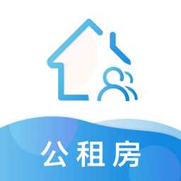公租房软件