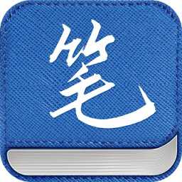笔趣书阁免费小说app