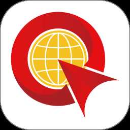 全国统一大市场app