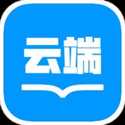 云端书屋app