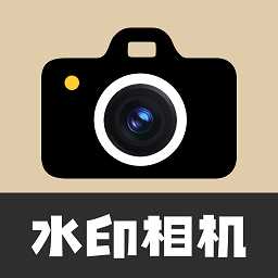 今日拍照水印相机app