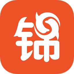锦书小说app