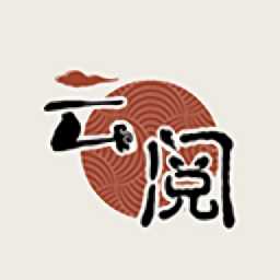 超级阅读app(Legado)