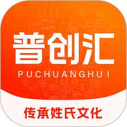 普创汇app平台