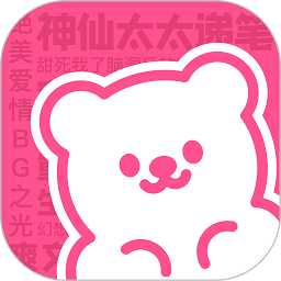 有糖软件