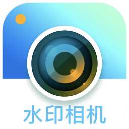 真实相机记录时间工作生活软件